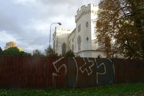 Oroszvár (Rusovce), a Lónyay kastély, 2017. szeptember 03.-án 5