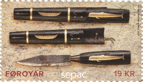 SEPAC