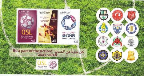 Qatari sport