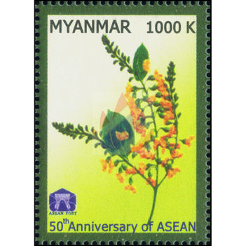 50-Jahre-ASEAN-MYANMAR