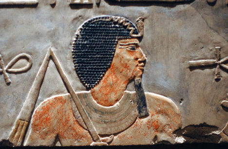 I. Amenemhat