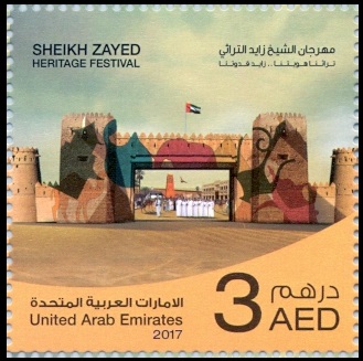 Sheikh Zayed Örökség Fesztivál