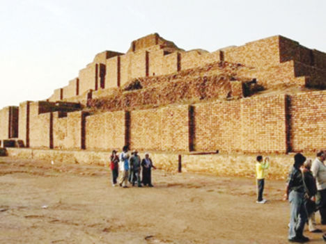 ziggurat iran