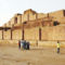 ziggurat iran