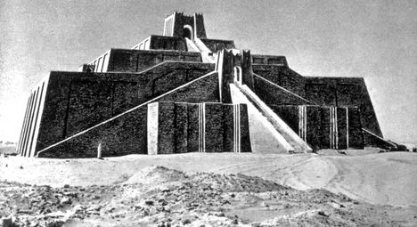 zigguratUr mezopotámia irán