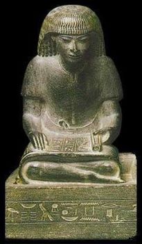 Amenhotep, Hapu fia