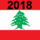 Lebanon_2061474_6571_t