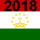 Tajikistan-002_2061804_3982_t