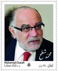 Mohamad Chatah
