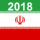 Iran-002_2065605_3622_t