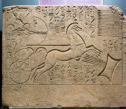 II. Amenhotep