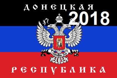 Donetsk_Republic