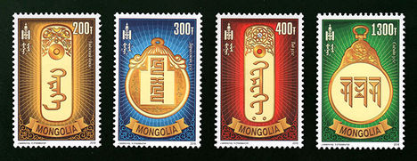 Mongol szkriptek