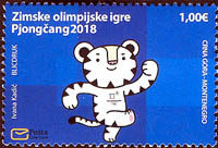 Paralimpia 2018