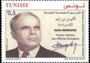 Habib Bourghuiba