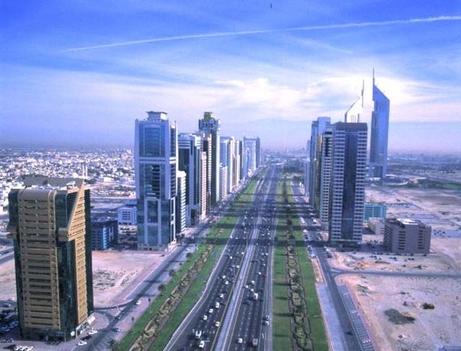 Dubai városkép