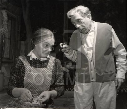 Náray Teri; Szabó Ernő - Udvarol a gyerek 1961