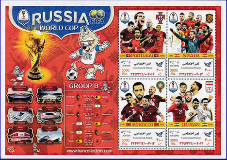 FIFA világbajnokság bélyegfüzet