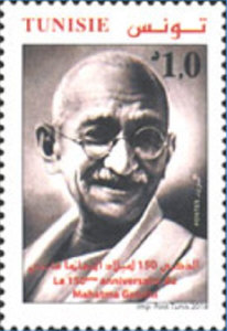 Mahatma Gandhi