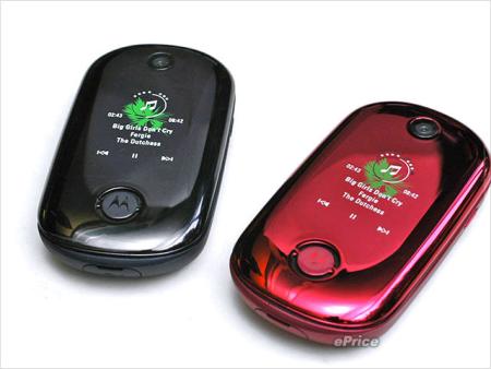 motorola u9