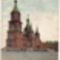 habarovszki képeslap