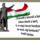 A__nap_gondolata_2092406_3410_t