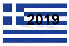 görögország