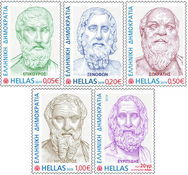Ókori görög írók