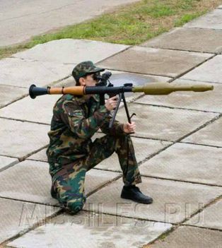 RPG - 7