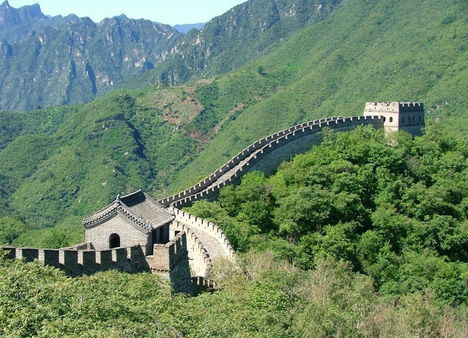 Kínai Nagy Fal 14