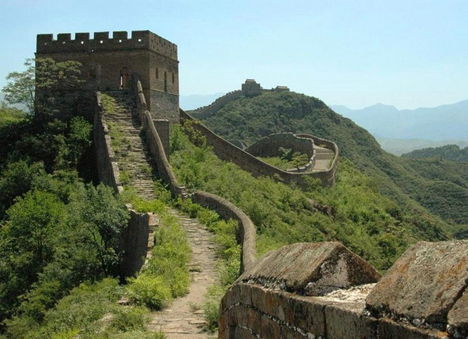 Kínai Nagy Fal 16