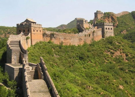 Kínai Nagy Fal 2
