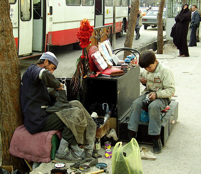 iráni cipészműhely