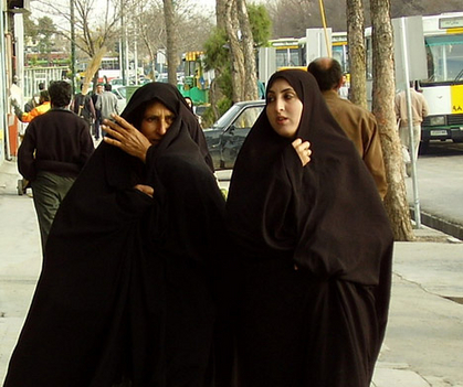 iráni utcakép