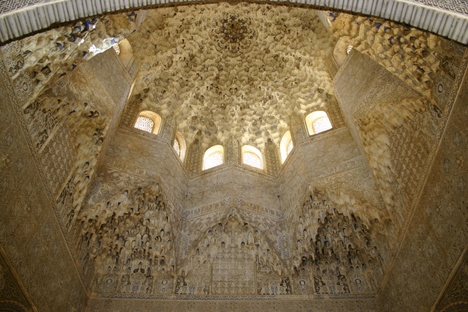 Palacios Nazaríes, Alhambra de Granada2