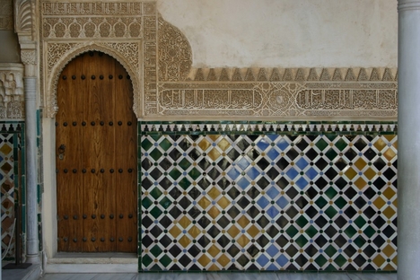 Palacios Nazaríes, Alhambra de Granada