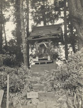 A Local Shrine