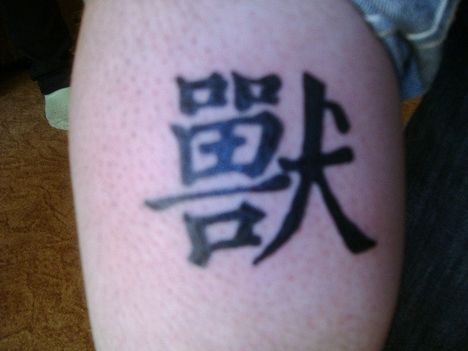 tattoo  12