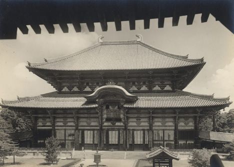 The Daibutsu Hall in Nara