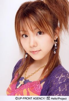 Reina 1