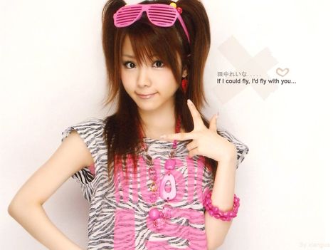 Reina 13