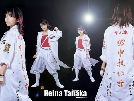 Reina 32