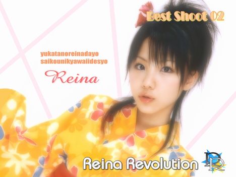 Reina 8