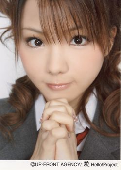 Reina 9