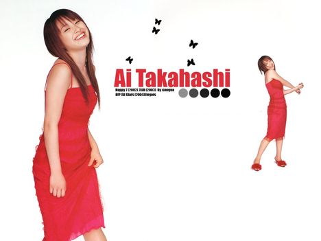 Takahashi Ai 10