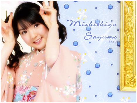 Michishige Sayumi 17
