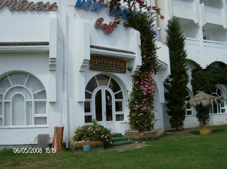 Hotel EL KANTANOUI- ban