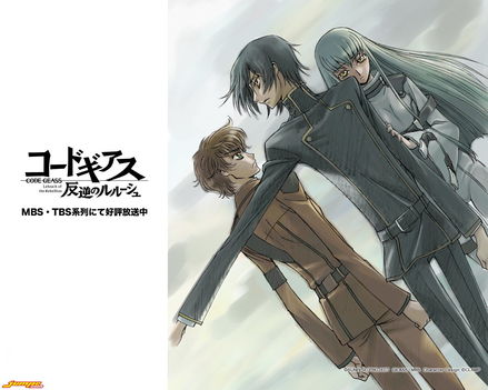 code_geass_lelouch_of_the_rebellion_042