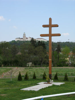 Pannonhalma pápakereszt