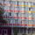 Hotel_hajduszoboszlo_in_hotel_foto_wwwthermalbusinesscom_4_361387_75216_t